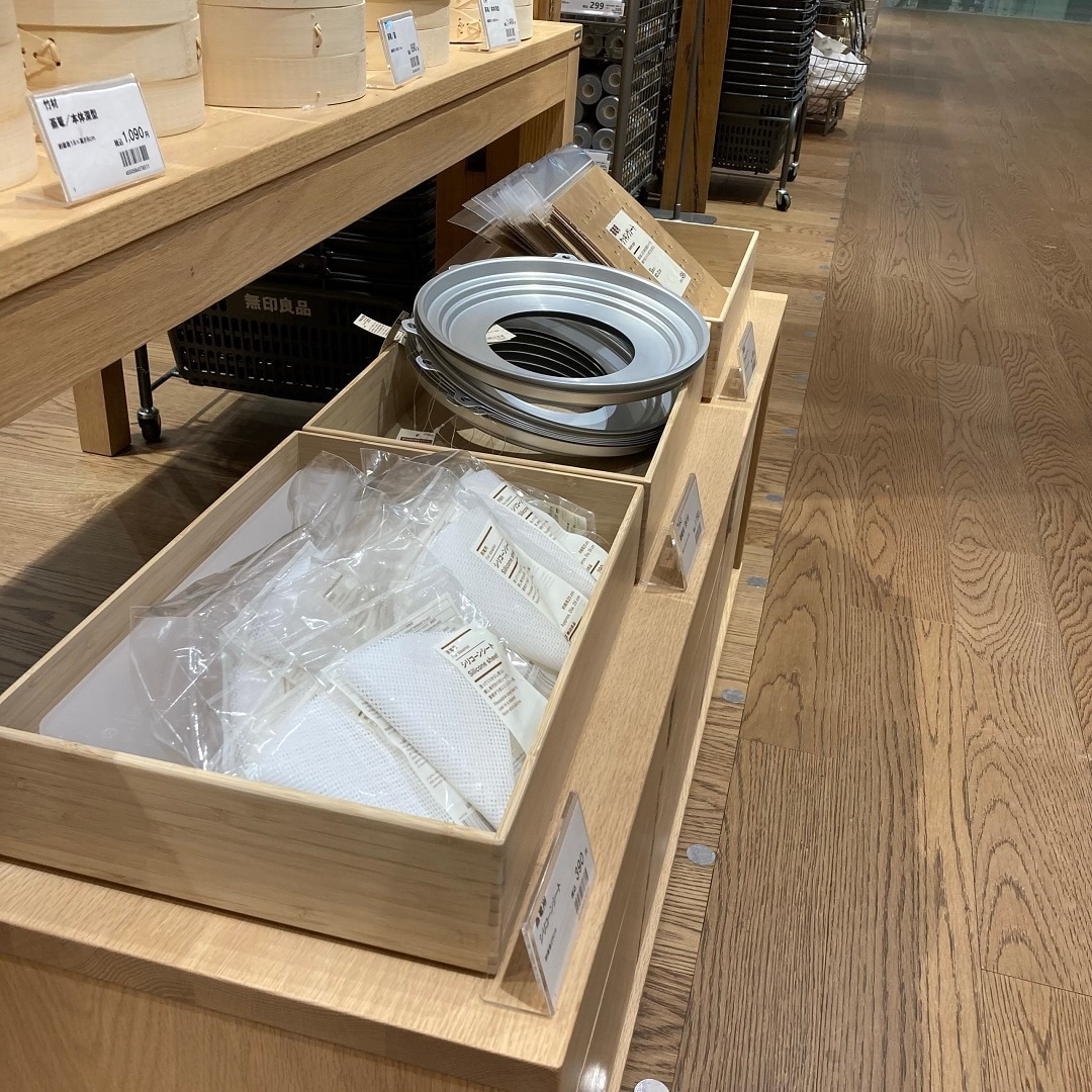 【ゆめタウン徳山】蒸篭で広がる料理のレパートリー