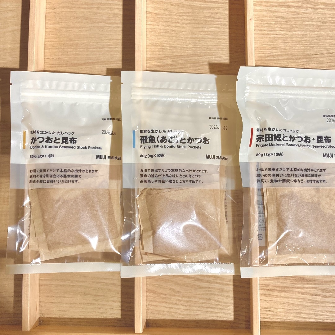 無印良品キャナルシティ博多