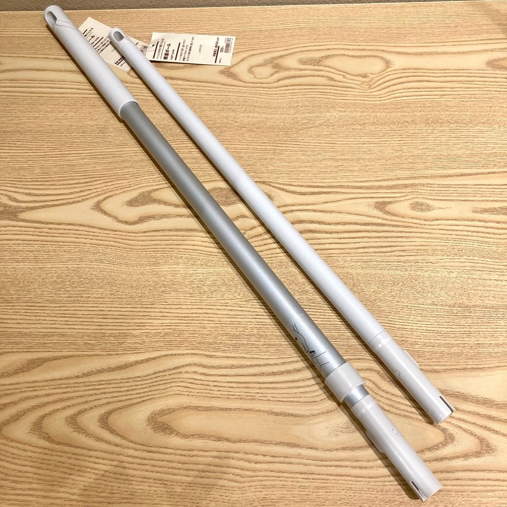 1210　バスポール