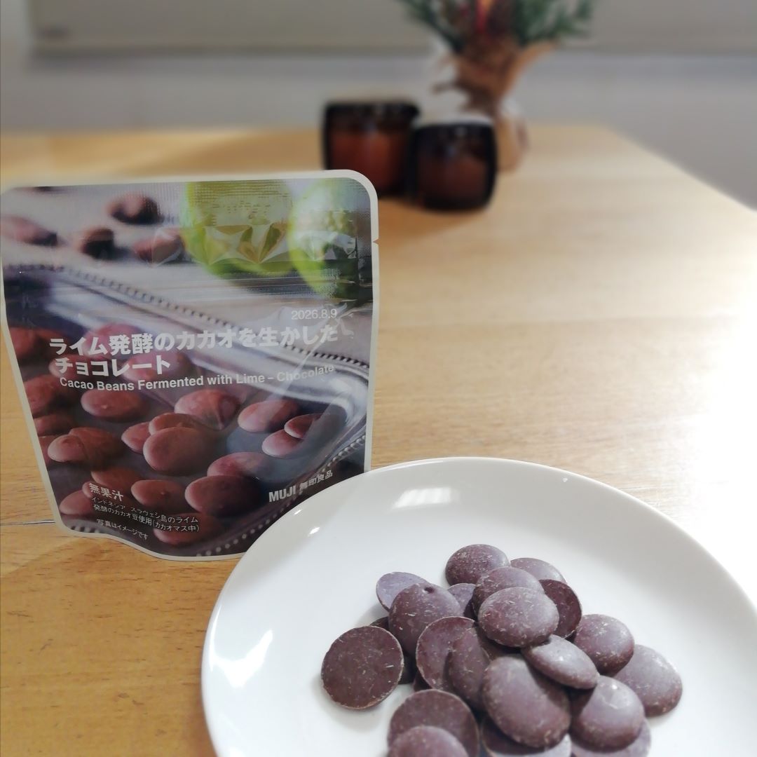 【山口】ライム発酵のカカオ