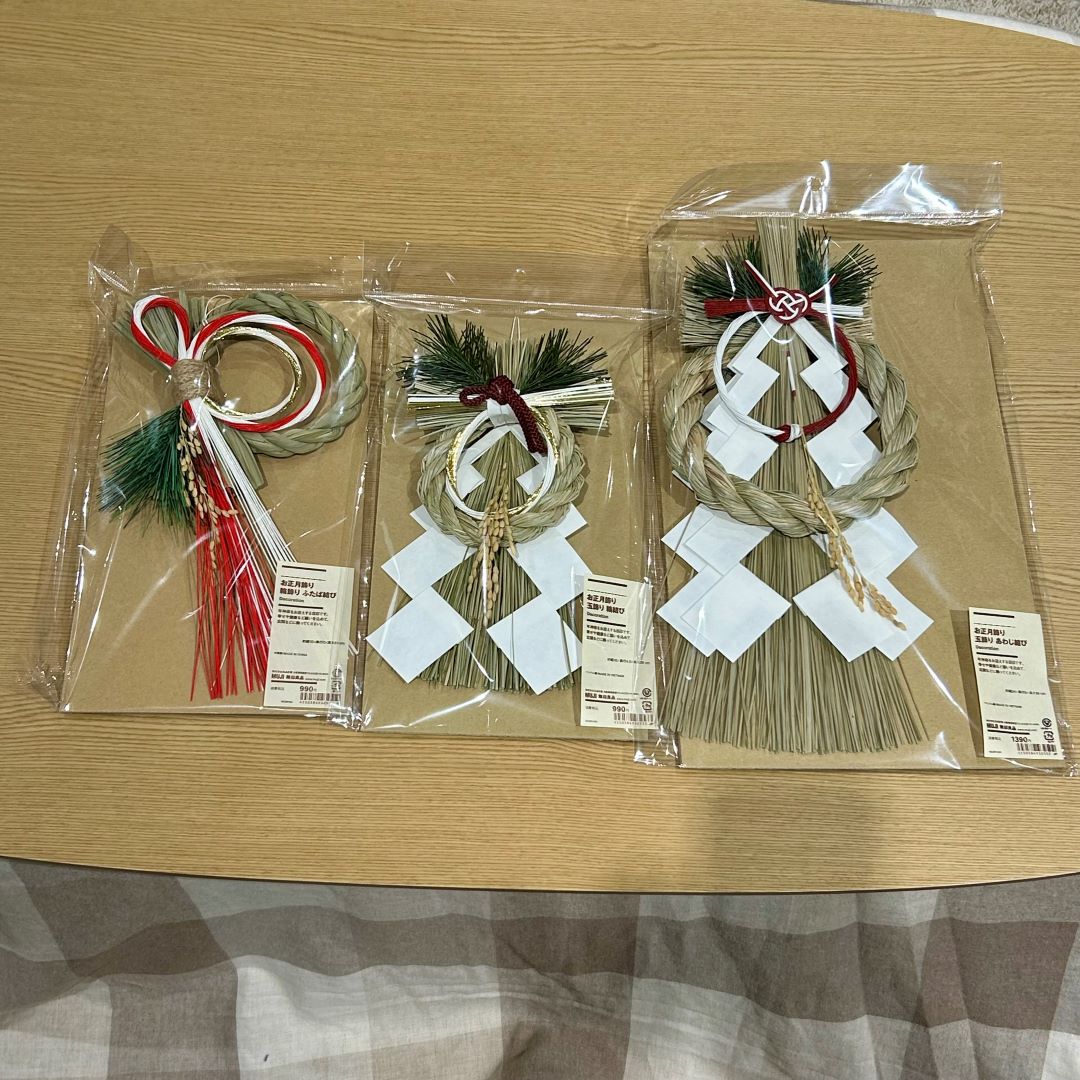 【ブルメール舞多聞】新年を迎える準備、お正月飾りのご紹介