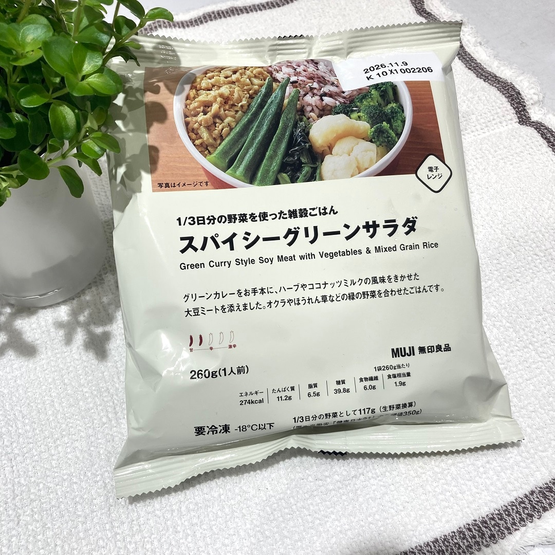 046833-20251212-00-04.jp