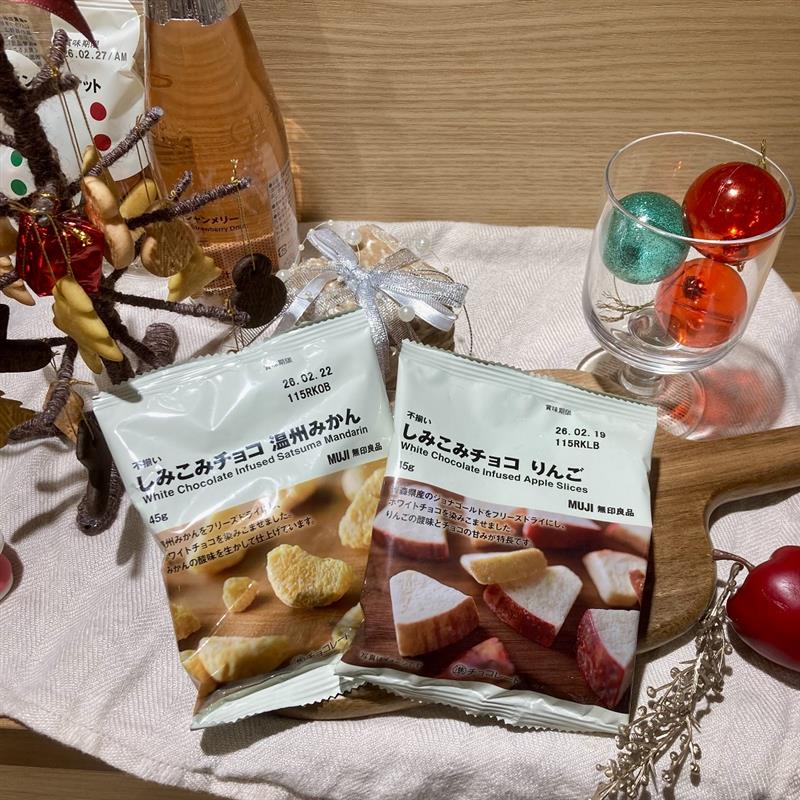 しみこみチョコ