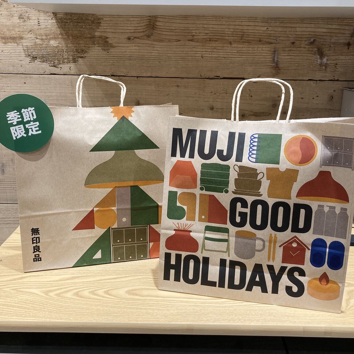 クリスマス限定紙袋