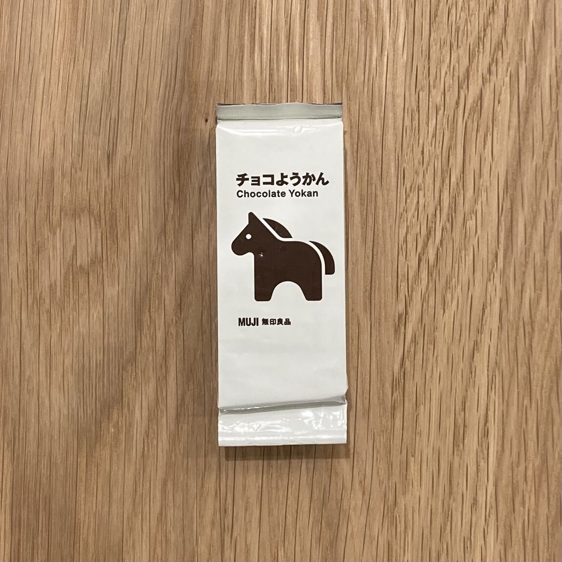 【イオンモール須坂】年末年始限定のうまデザインパッケージ