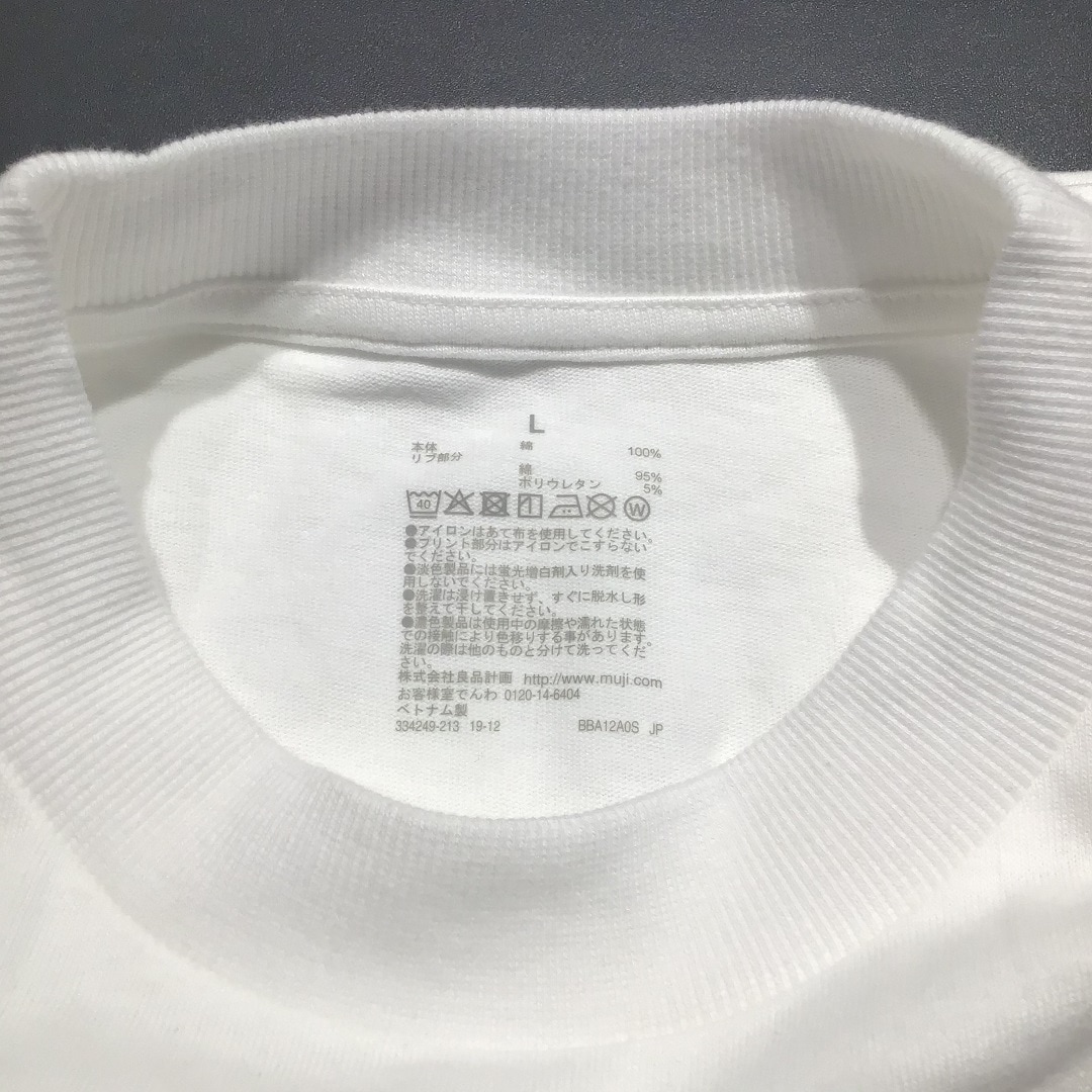 【MUJI com京都ポルタ】毎日着たい。無印良品の定番Tシャツ－太番手－