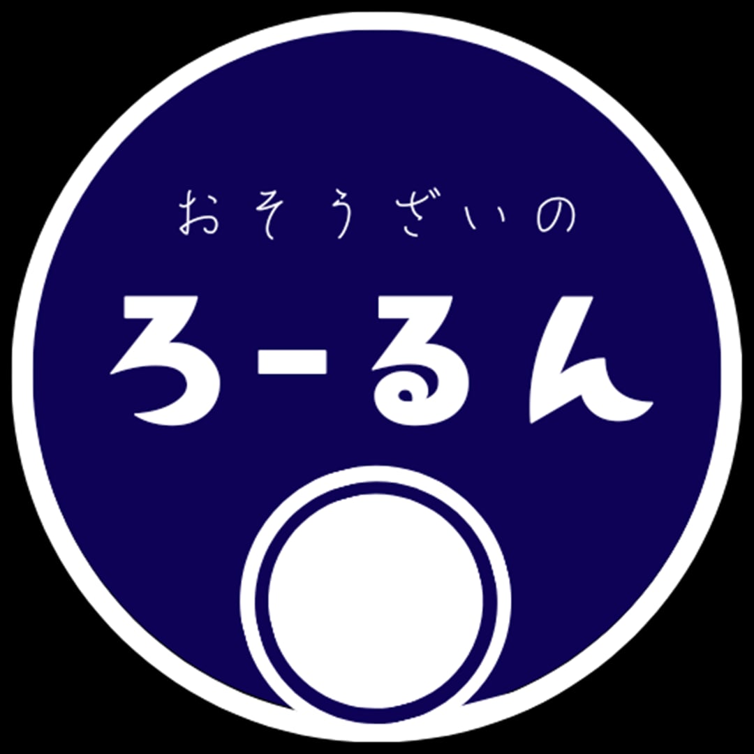 【新大村駅前】第32回つながる市を開催いたします。_5bB80Q