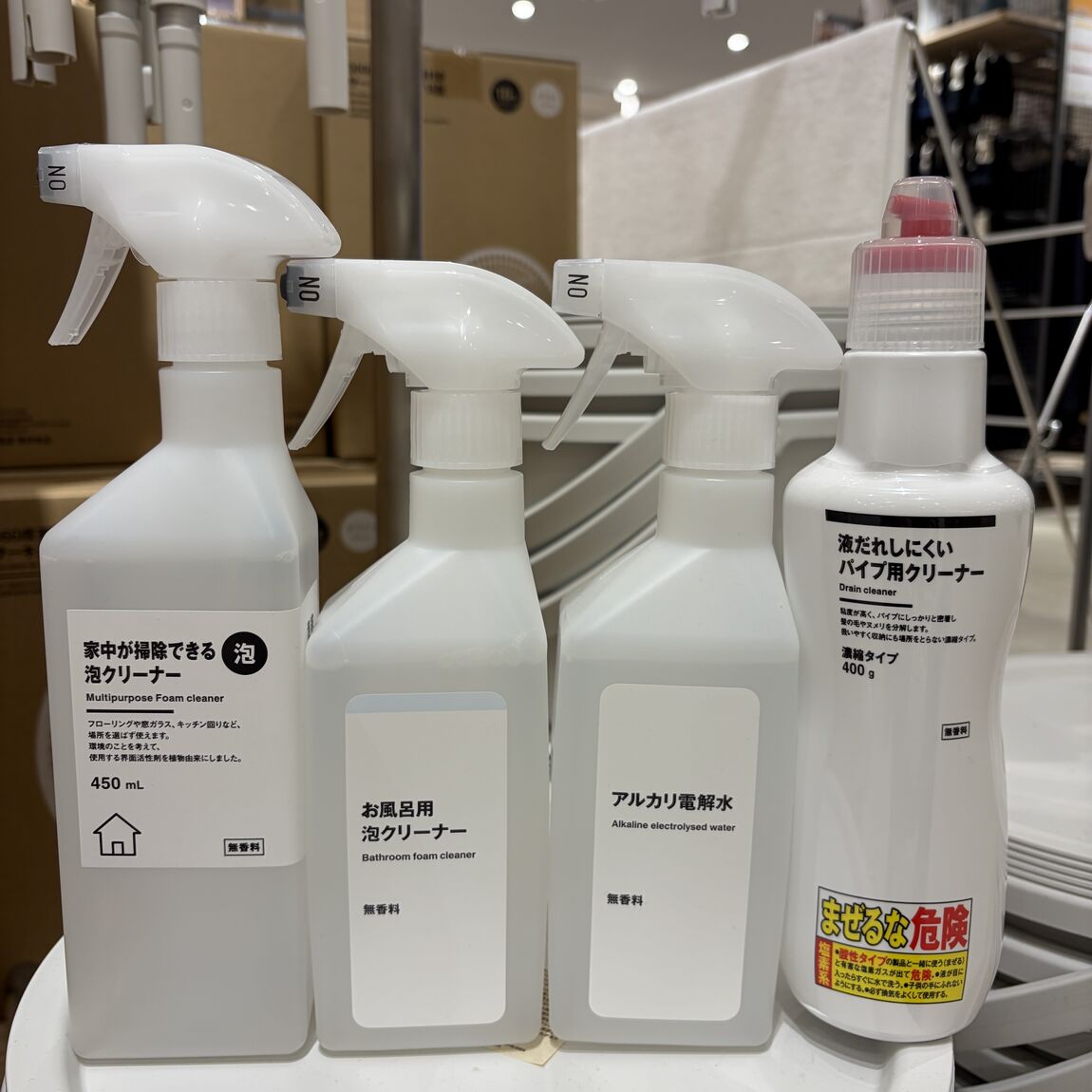 【イオンモール須坂】年末年始の大掃除 ❘ 液体・粉編