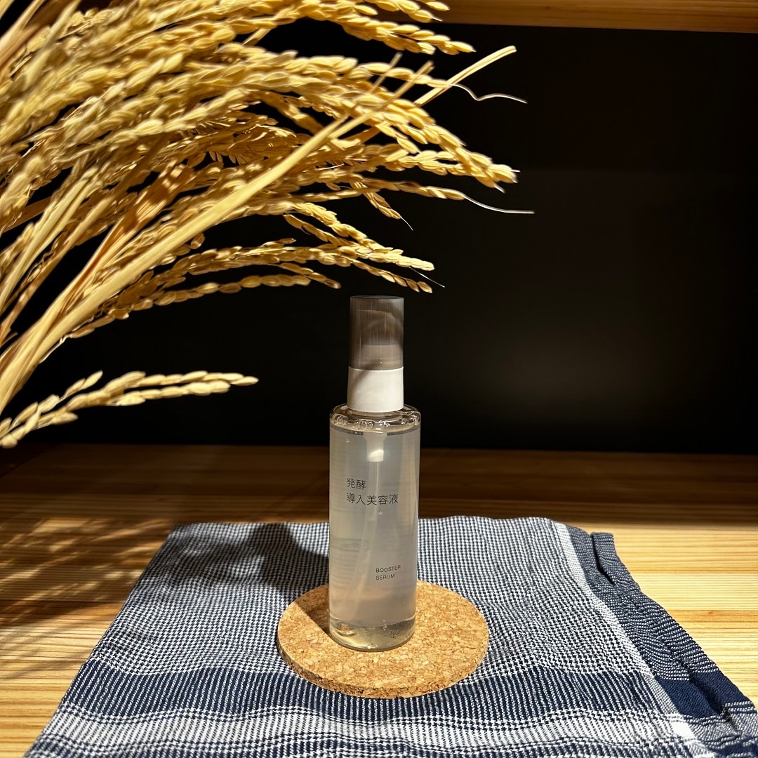 発酵導入美容液（大容量）