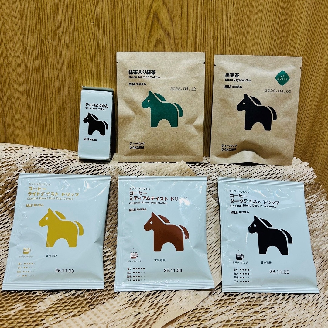 【ゆめタウン高松】干支パッケージ