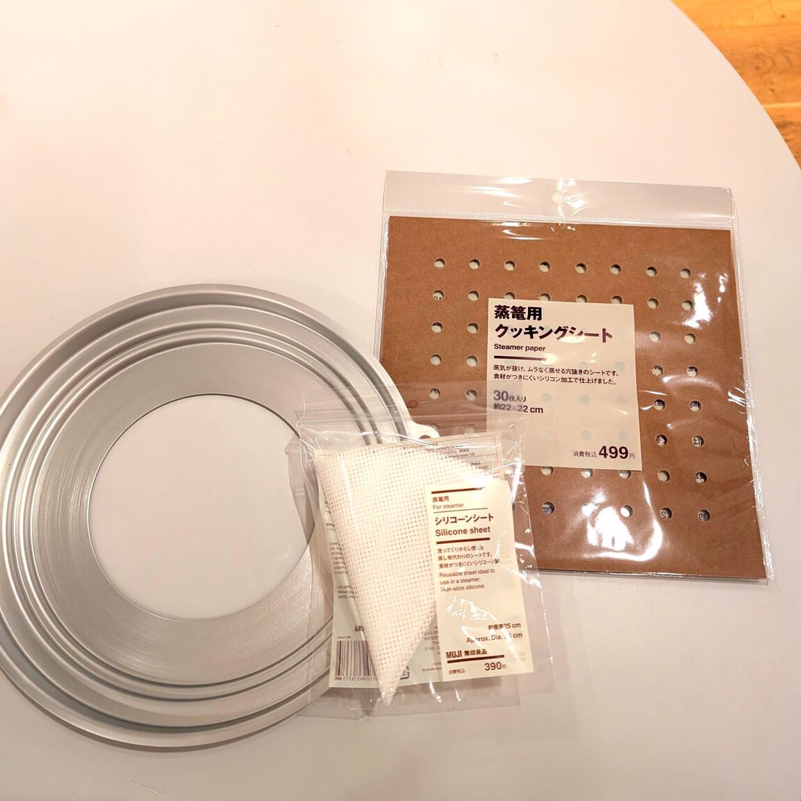 【テラスモール湘南】せいろ