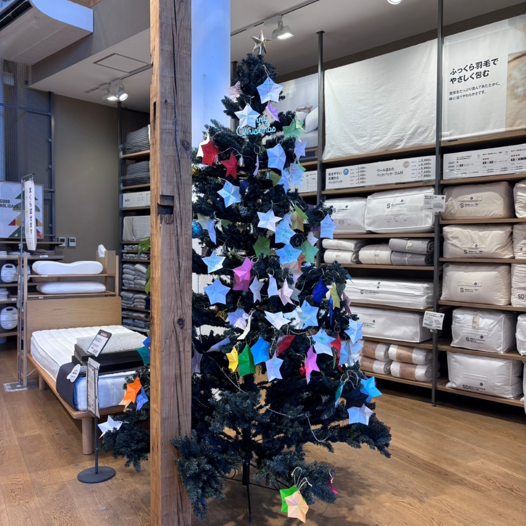 クリスマスツリー