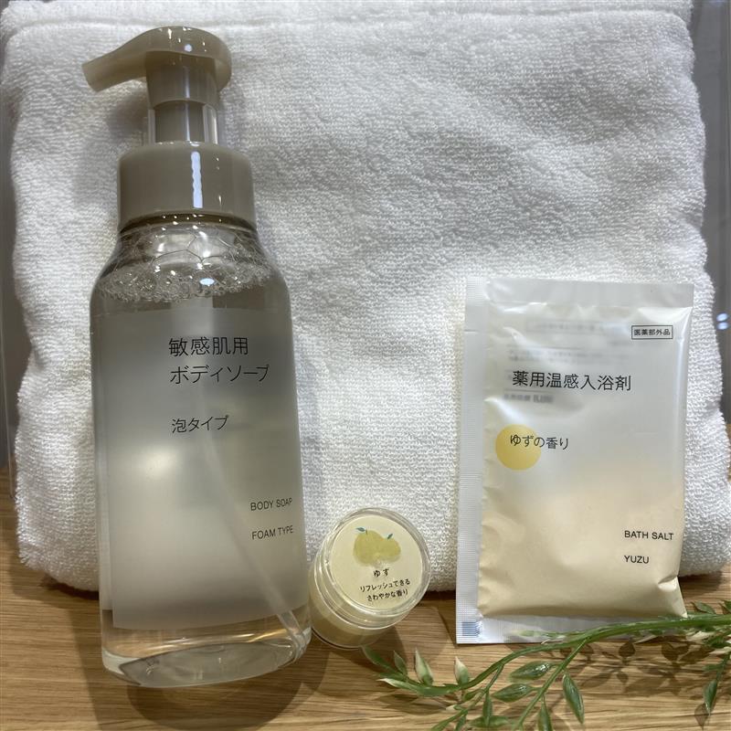 入浴剤ゆずの香り分包