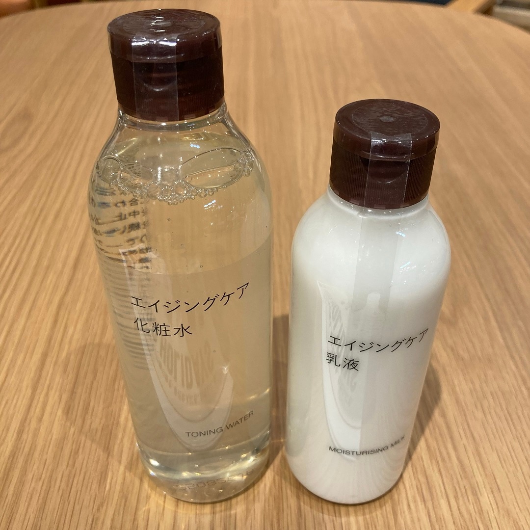 【ヨークベニマル古河】肌悩みから選ぶスキンケアシリーズ診断