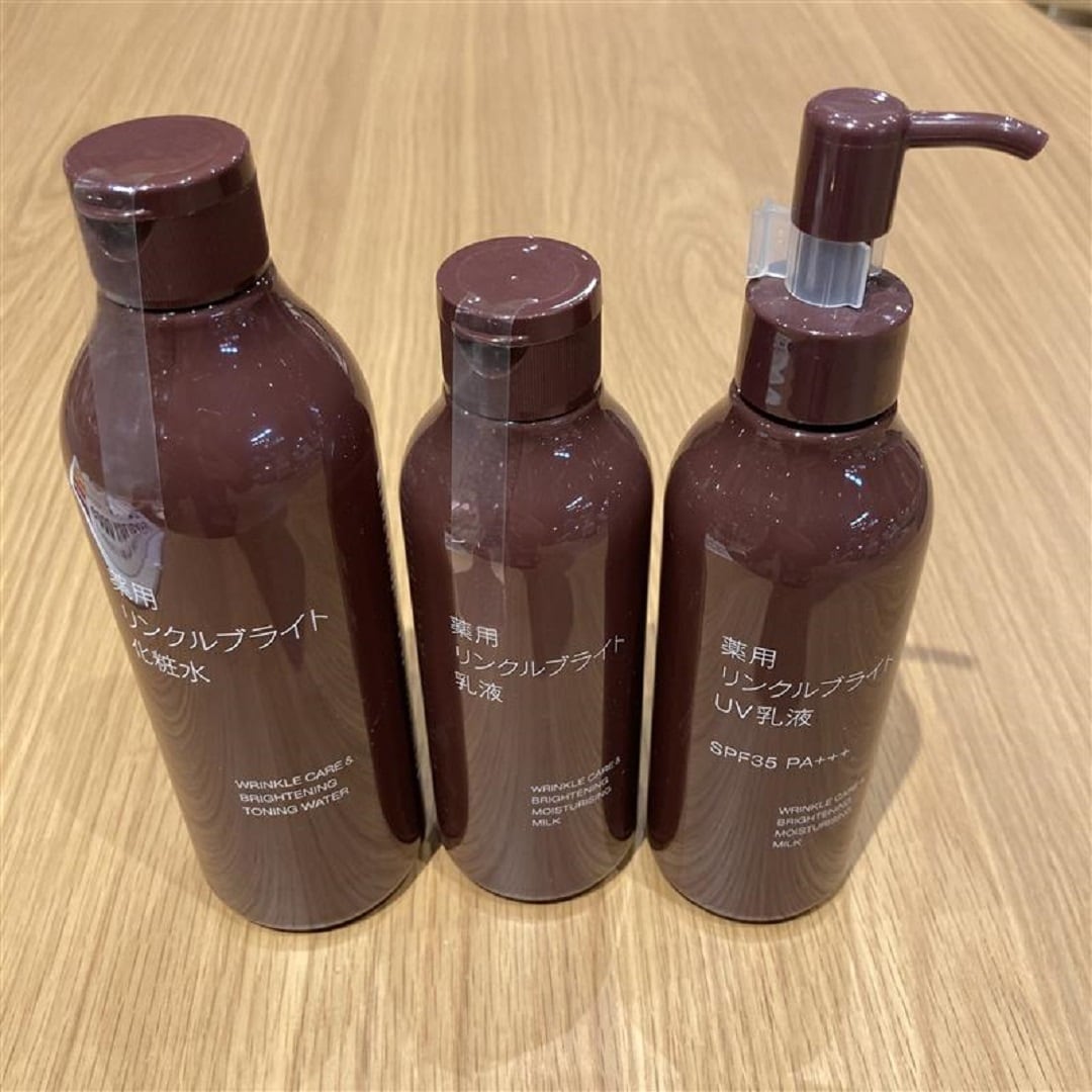 【ヨークベニマル古河】肌悩みから選ぶスキンケアシリーズ診断