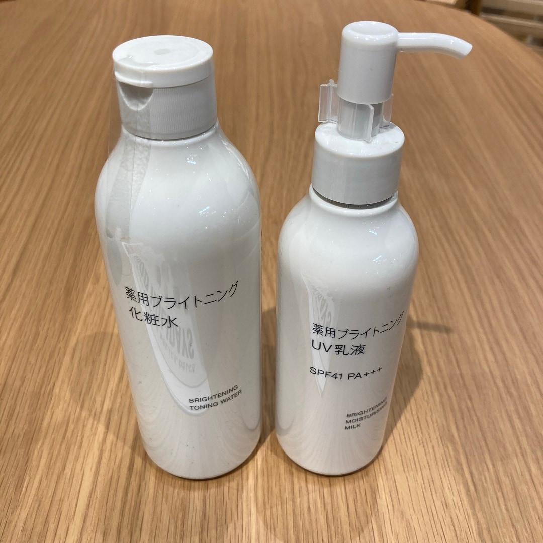 【ヨークベニマル古河】肌悩みから選ぶスキンケアシリーズ診断