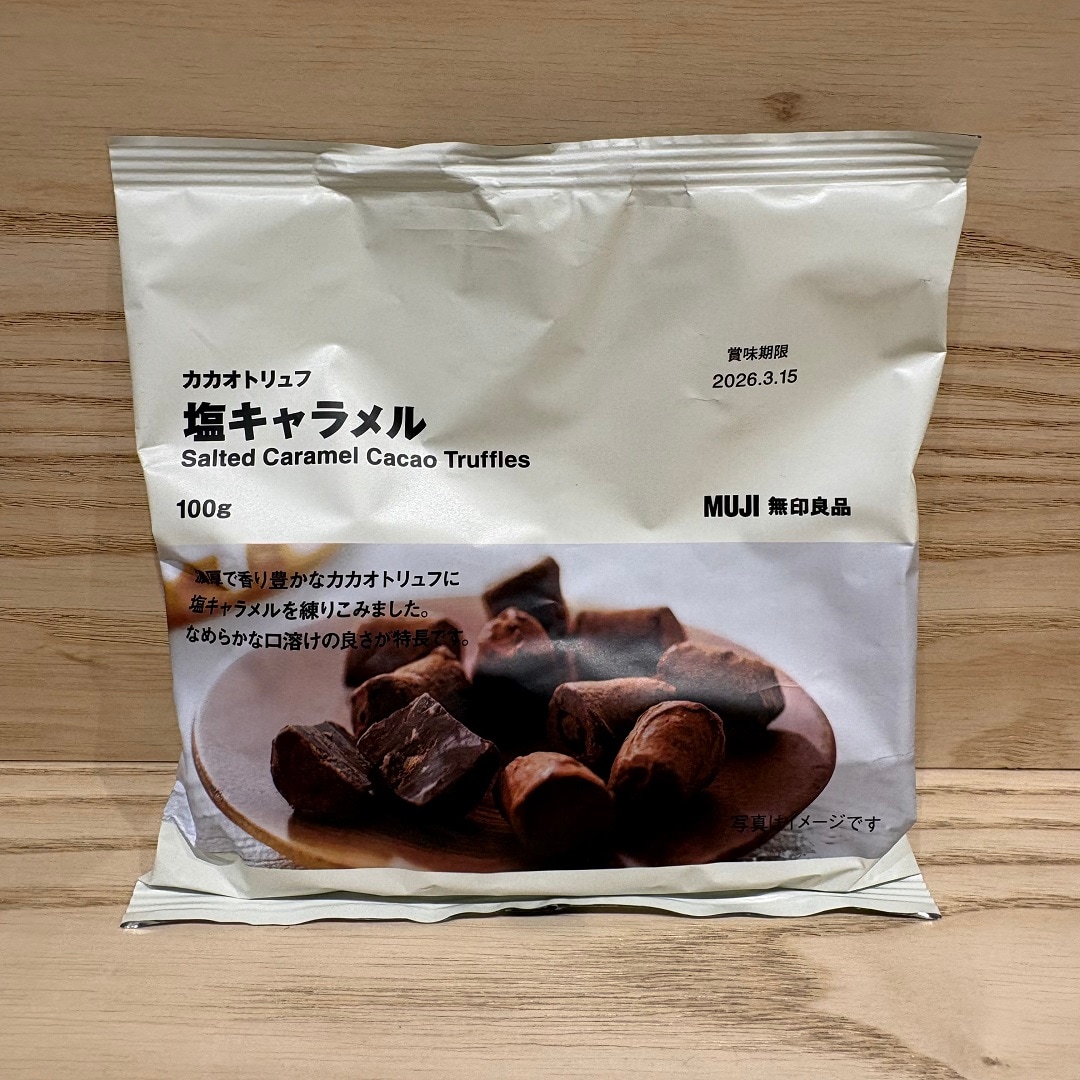 46890-20251218-01-02