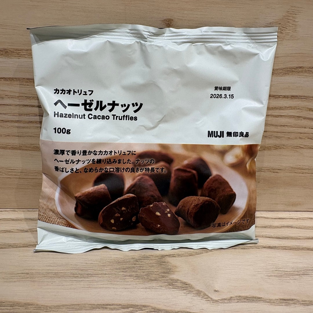 46890-20251218-01-03