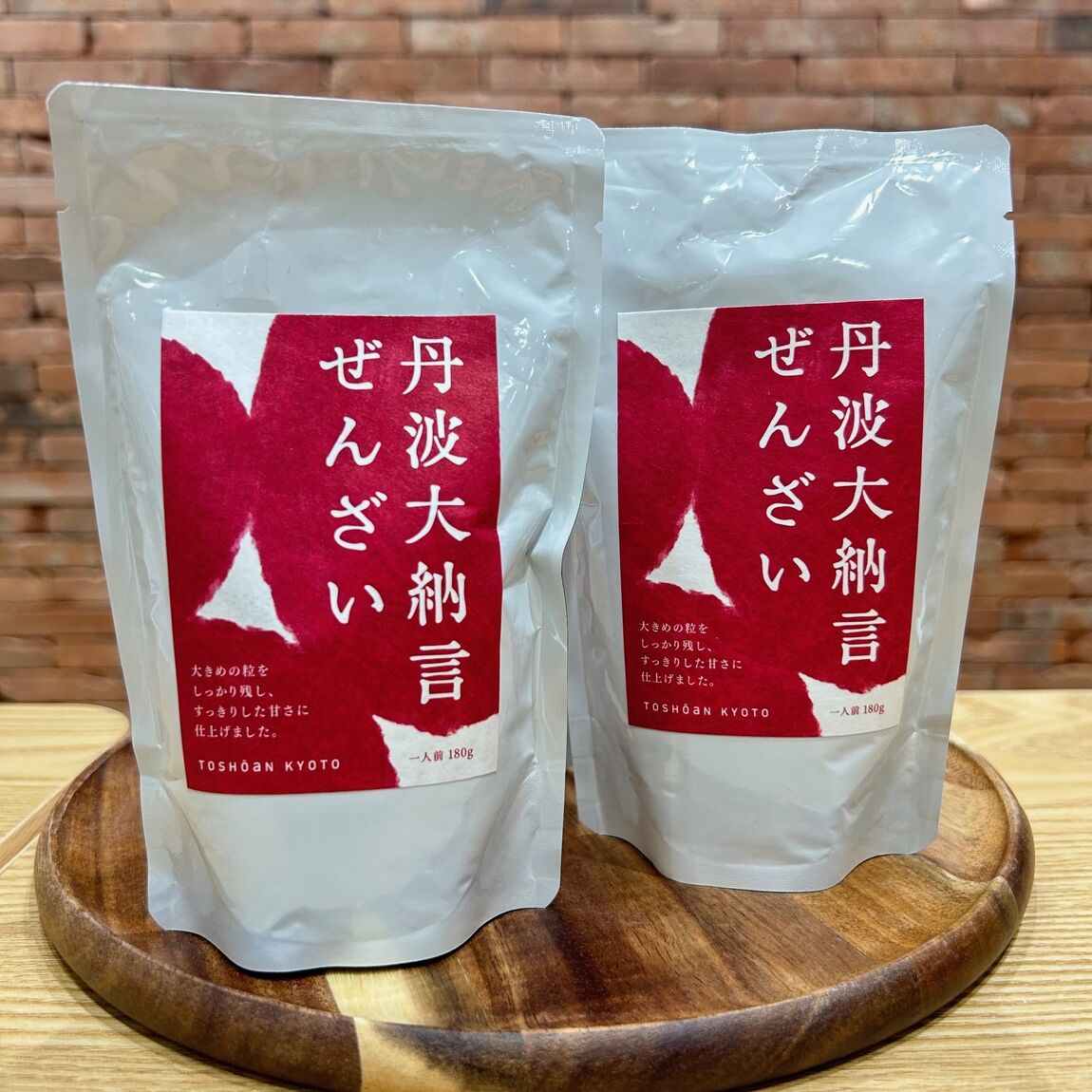 ぜんざいパッケージ