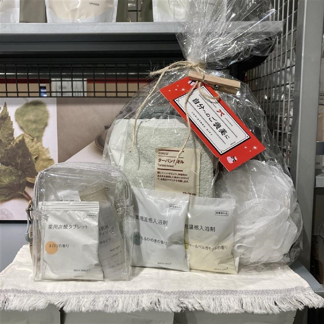 【ゆめタウン姫路】クリスマスギフトラッピング