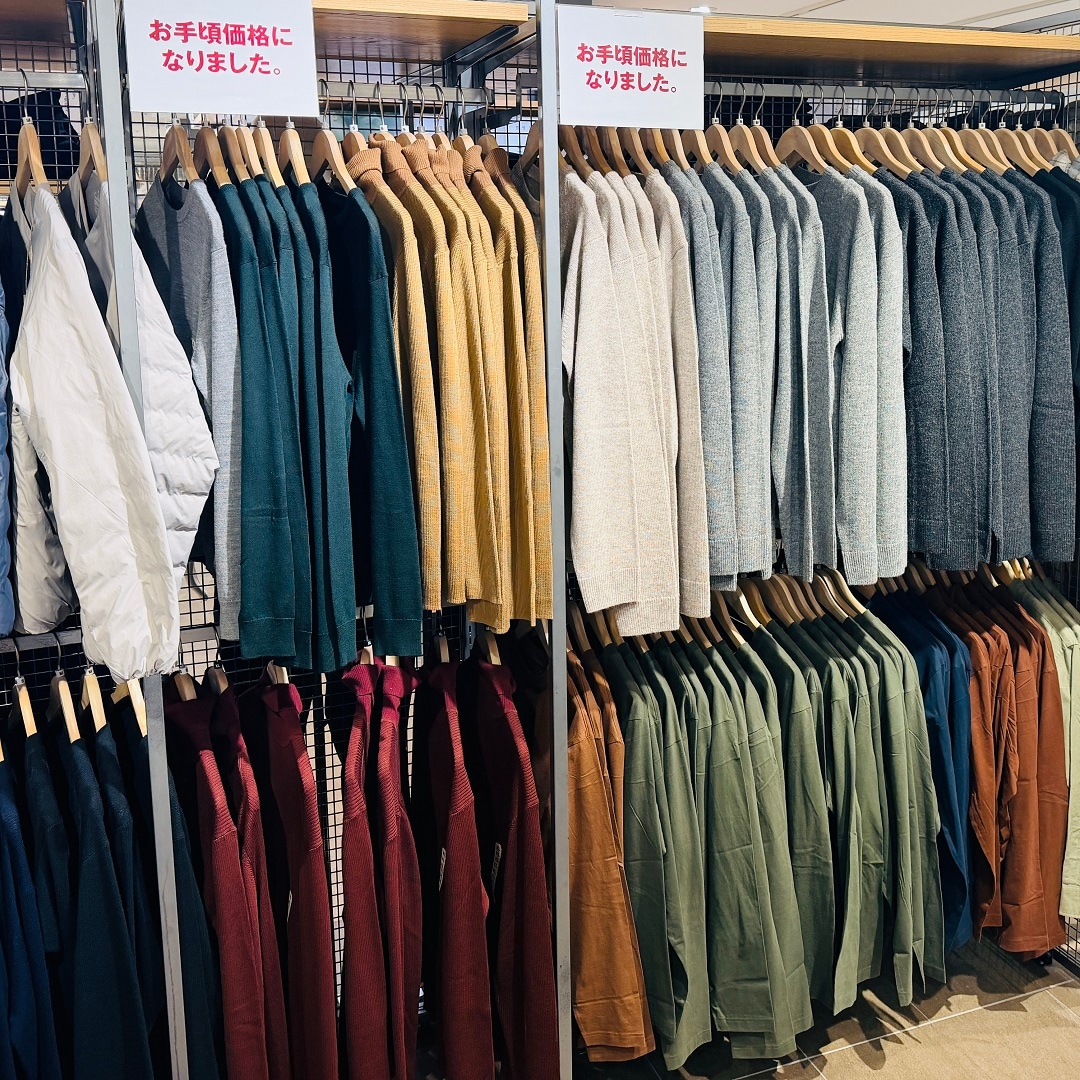 【セレオ国分寺】衣料品の　SALE始まっています。