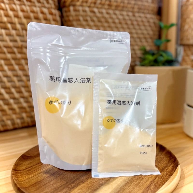 無印良品のゆず湯