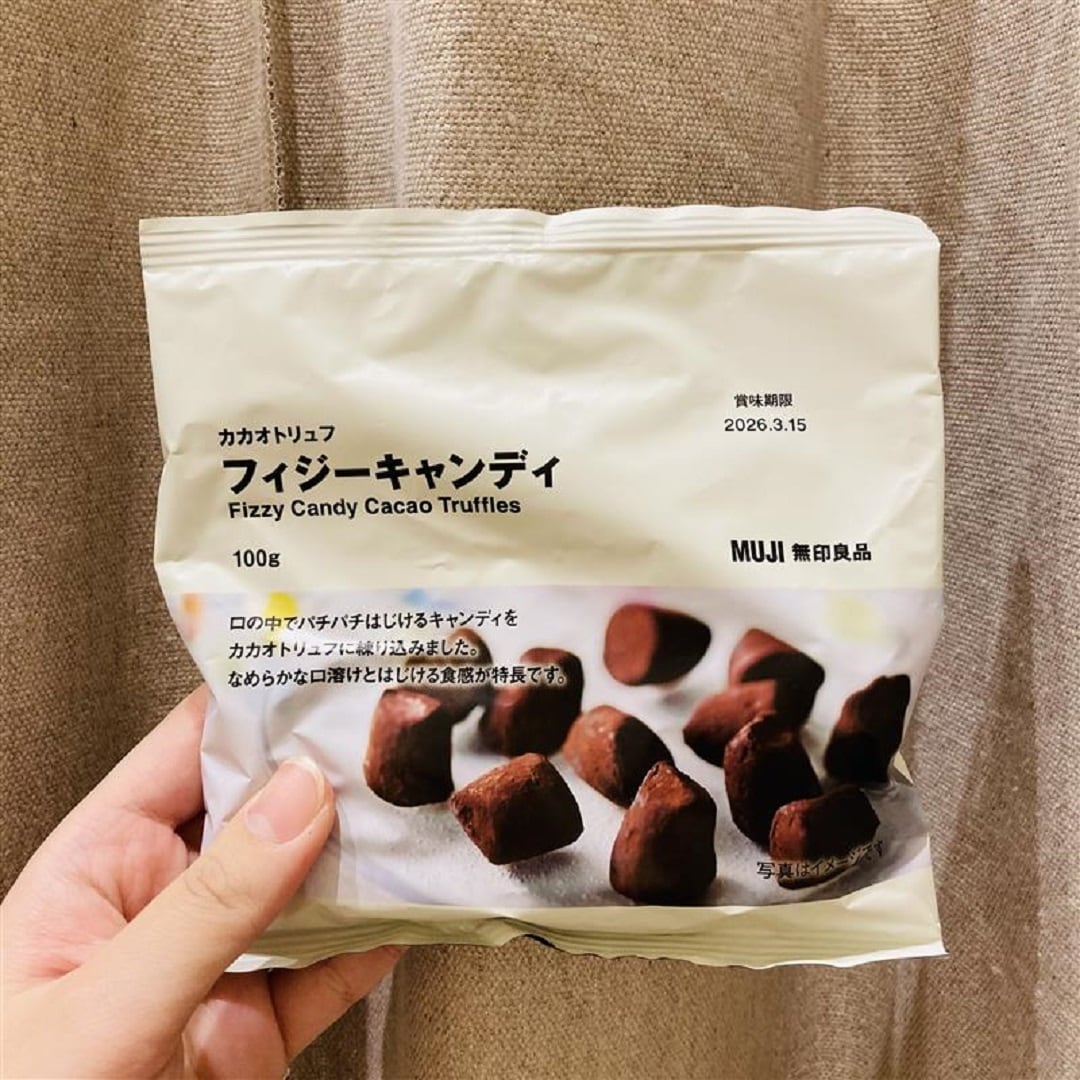 フィジーキャンディ