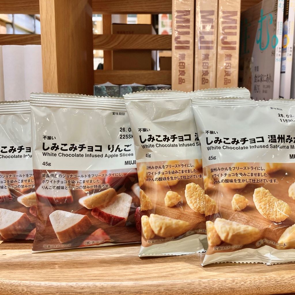 しみこみチョコ