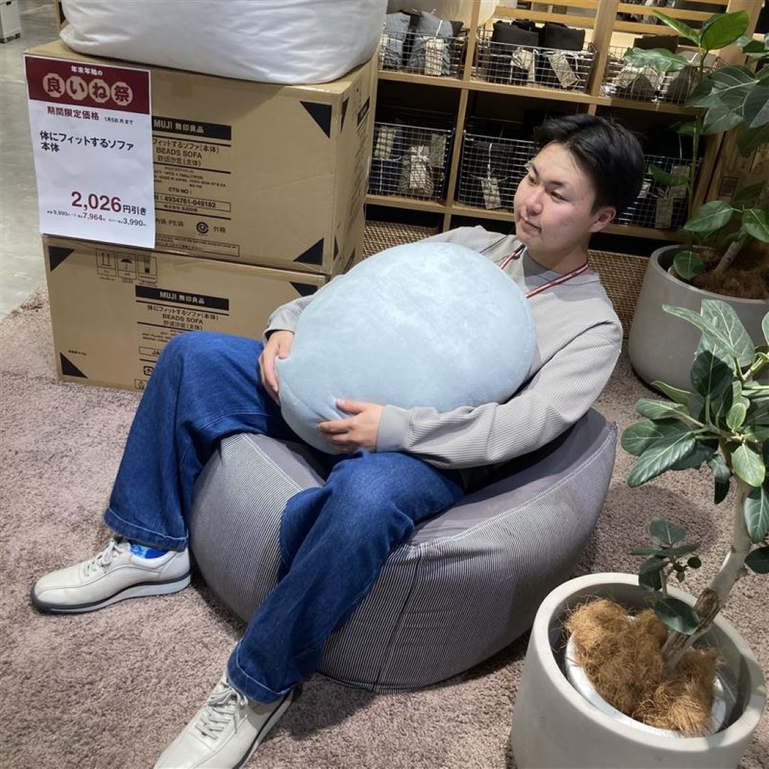 【ブルメール舞多聞】「良いね祭」開催中～体にフィットするソファ～