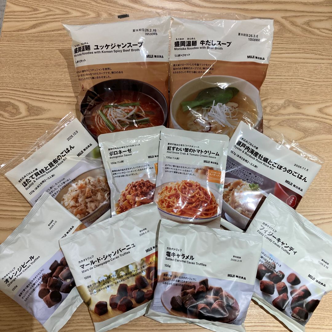 良いね祭　食品