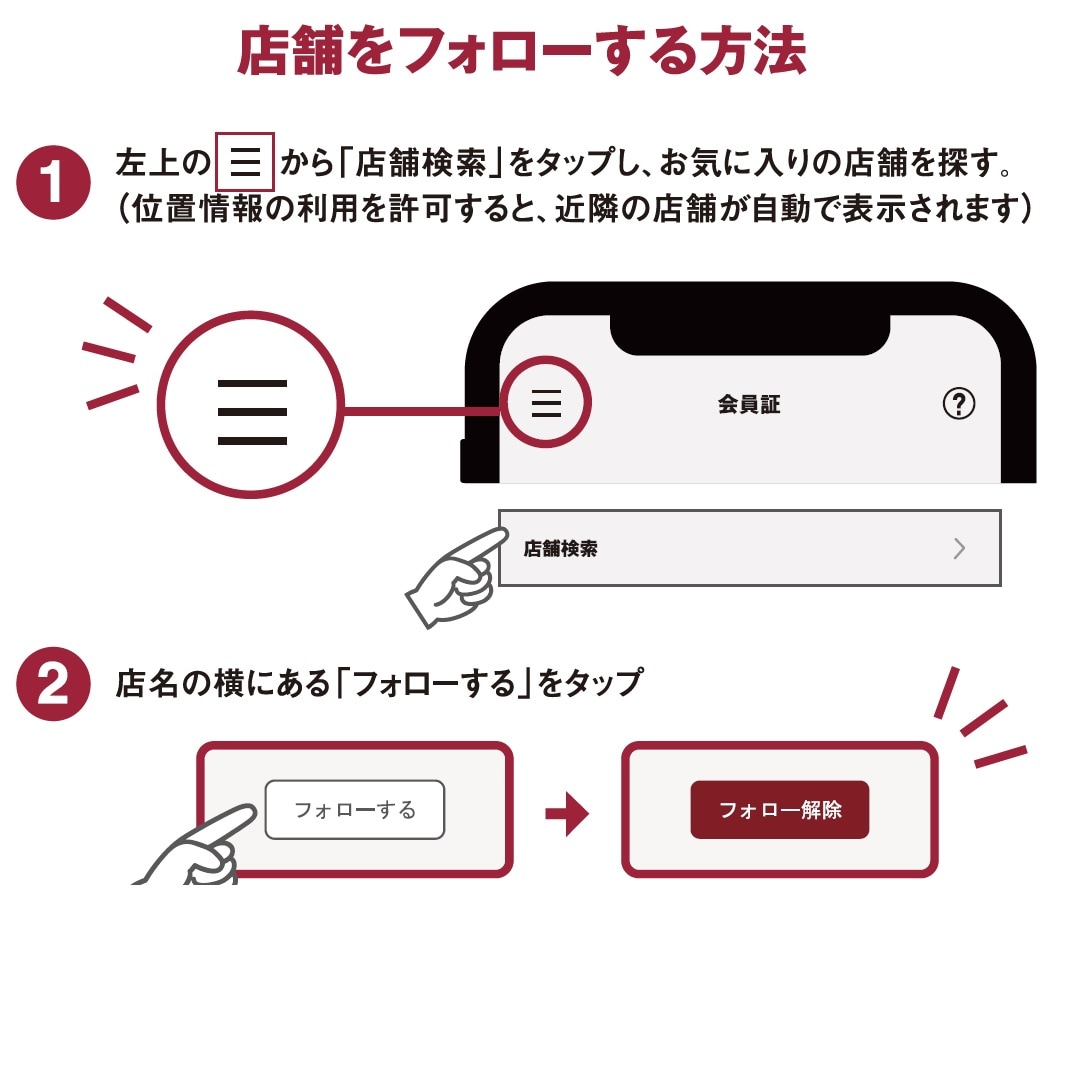 【浅草ＲＯＸ】おうちのこだわりビーフカレー