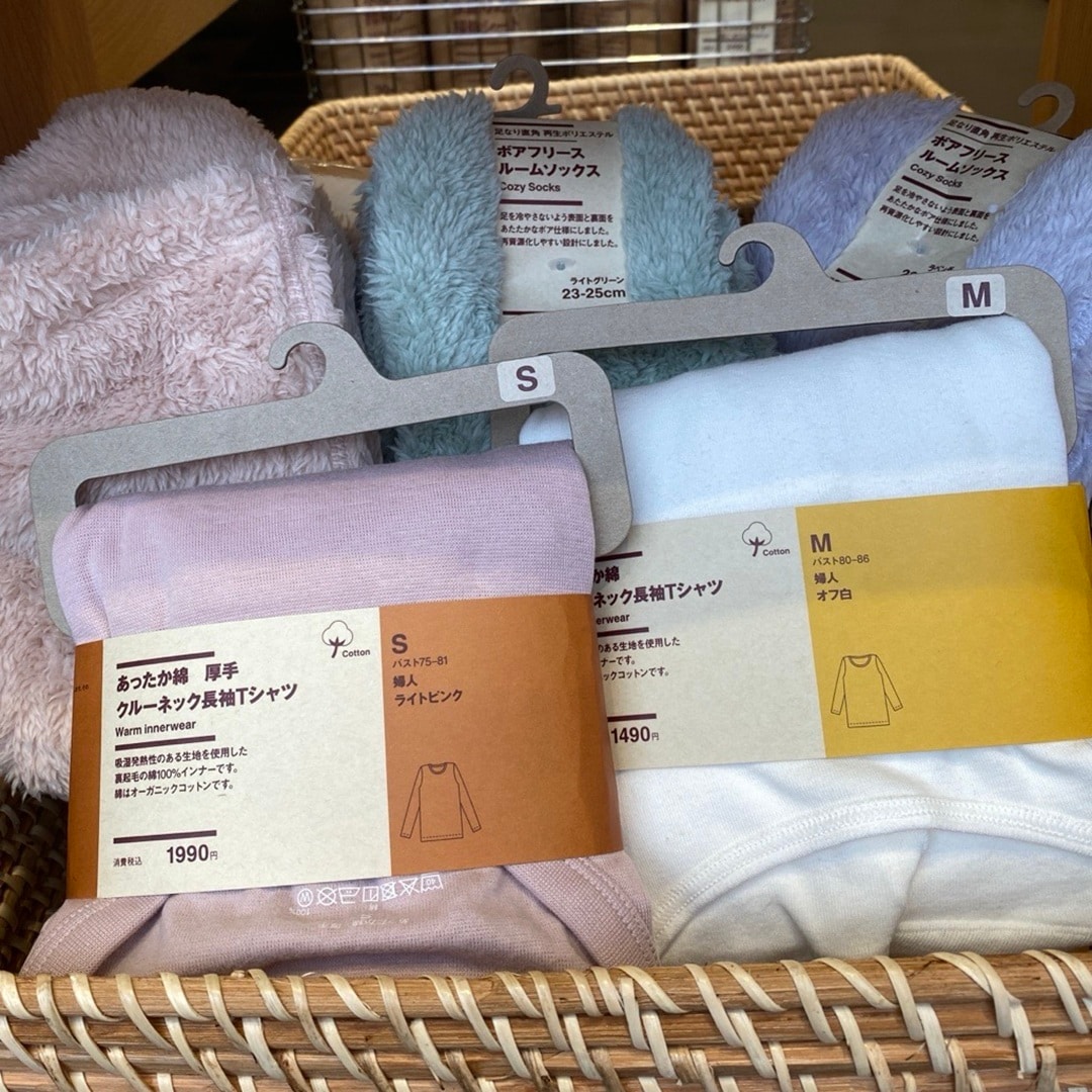 【宇都宮インターパークビレッジ】予告～良いね祭　スタッフのおすすめ