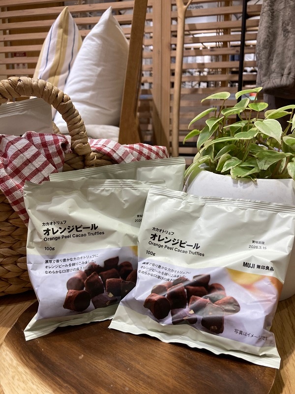 カカオトリュフ　オレンジピール