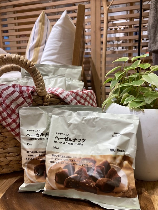 カカオトリュフ　ヘーゼルナッツ
