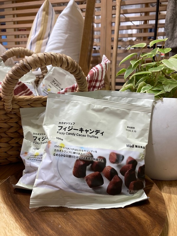 カカオトリュフ　フィジーキャンディ