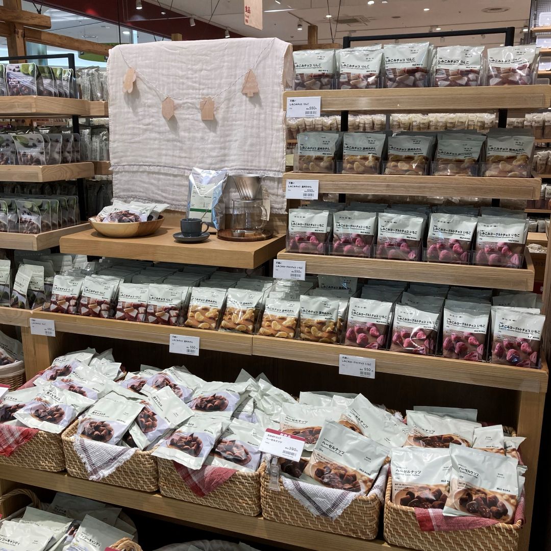 【イオンモール筑紫野】試食会開催のお知らせ