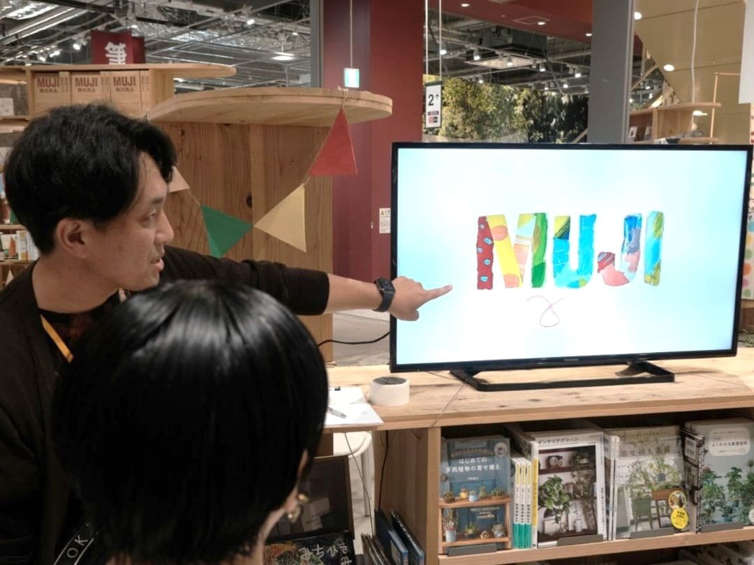 おさんぽ絵本イベントレポート