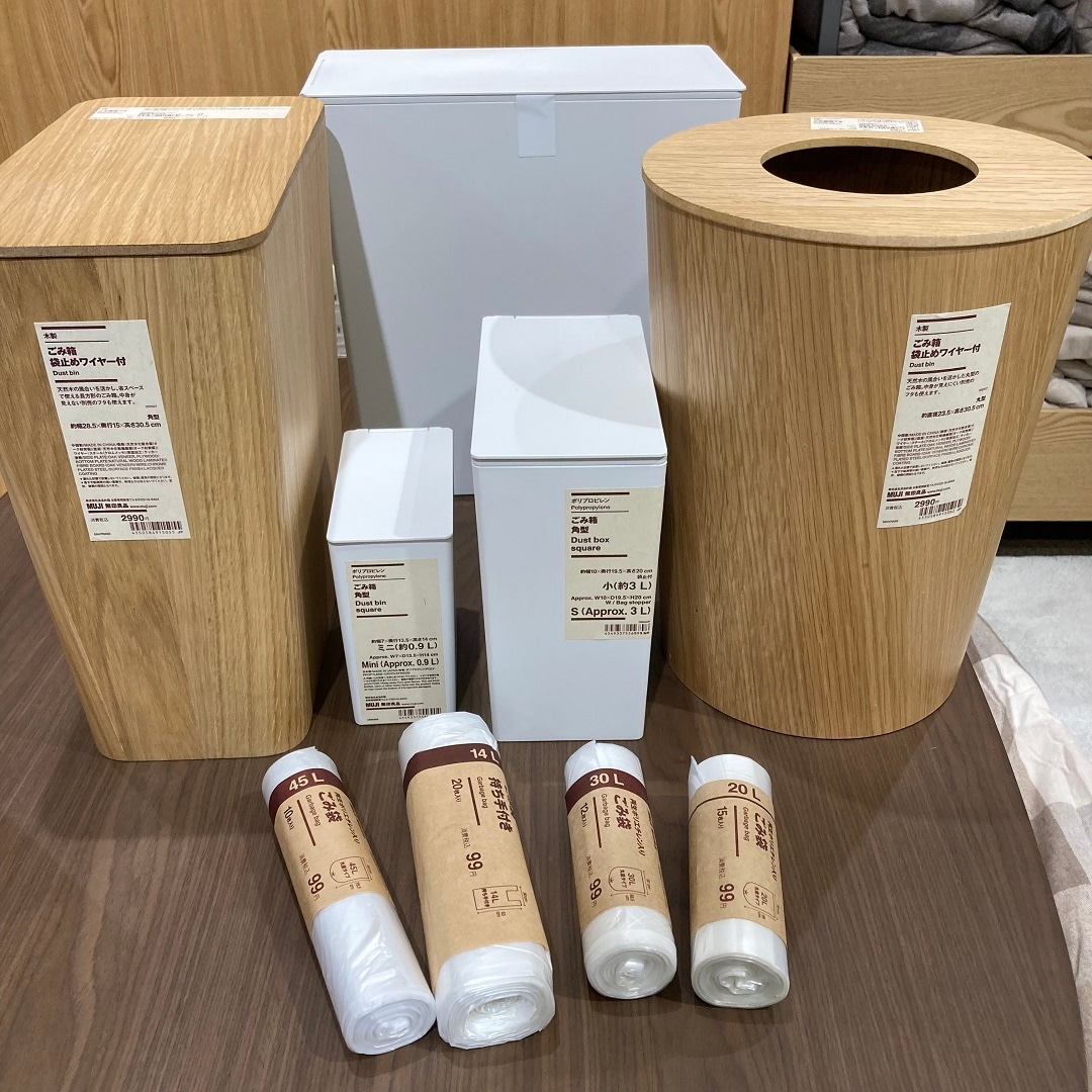 ダストボックス