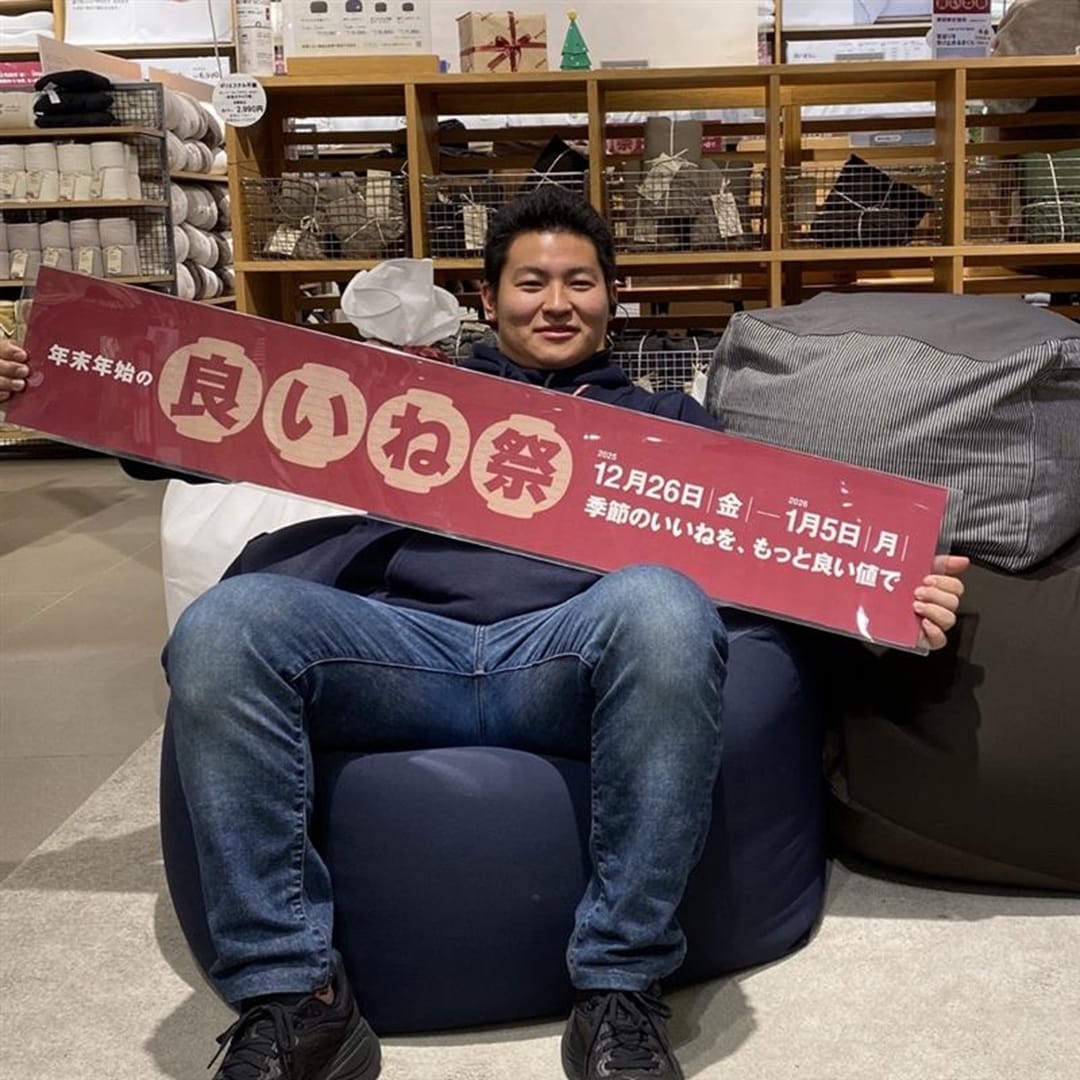 【宇都宮インターパークビレッジ】予告～良いね祭第2弾