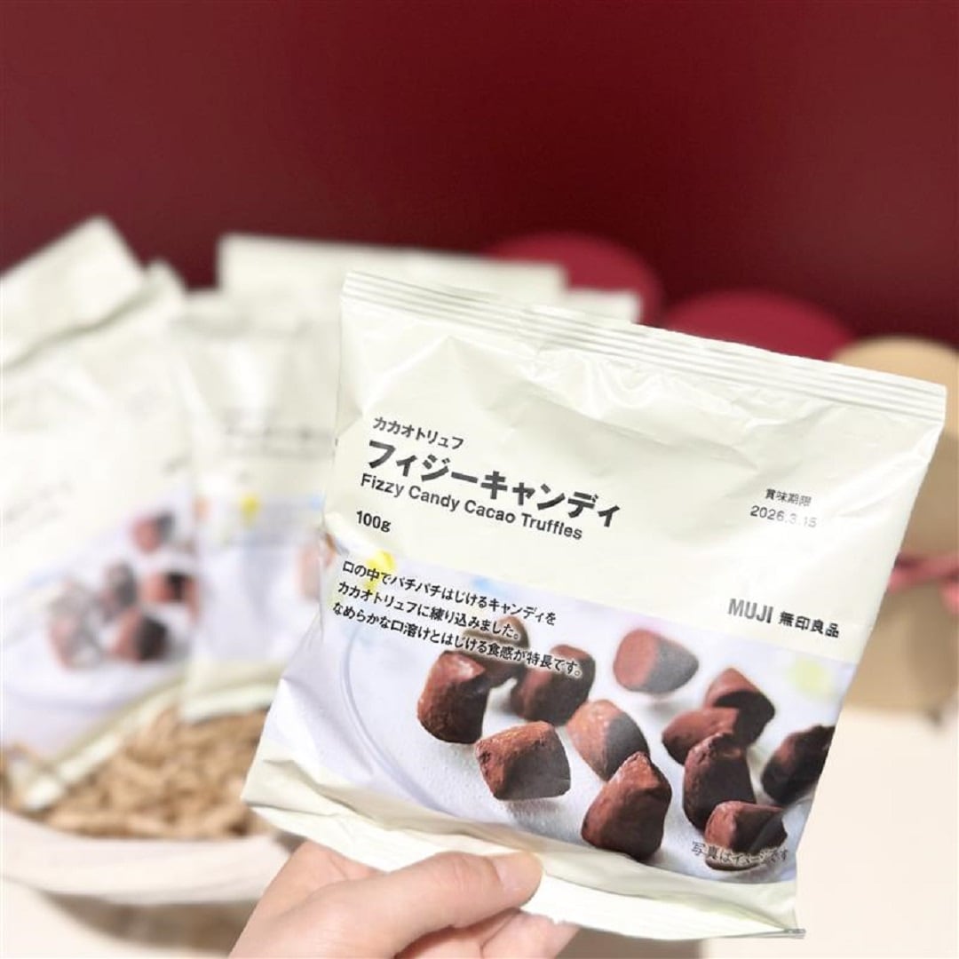 フィジーキャンディ