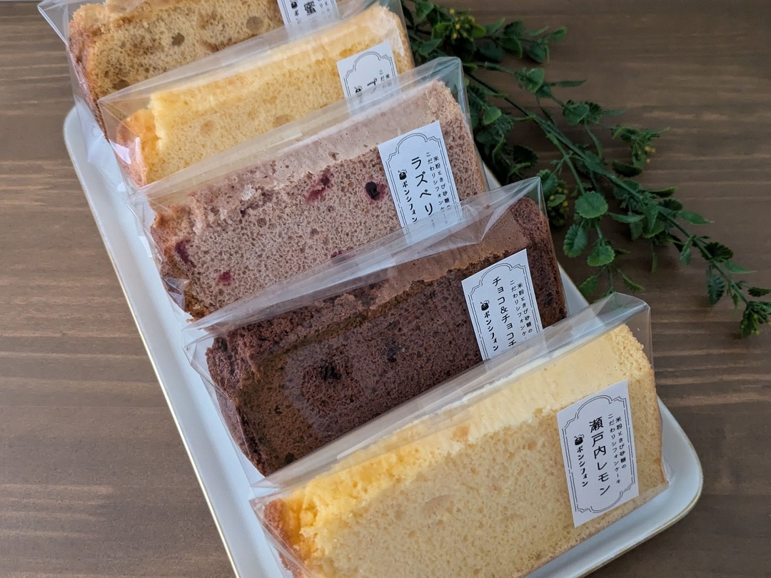 第59回つながる市　出店者紹介　ポンシフォン