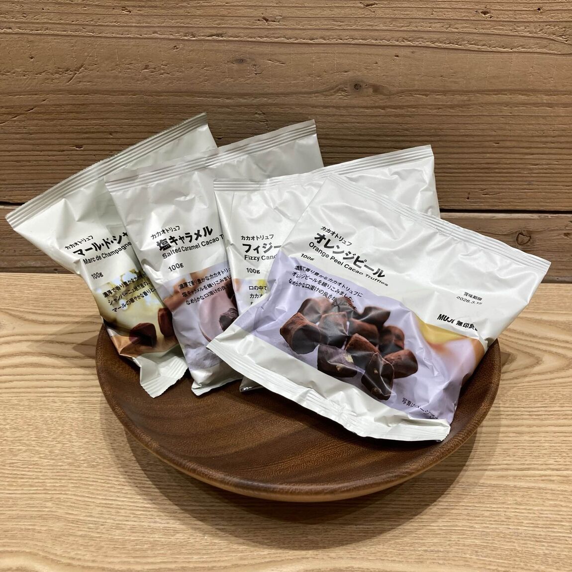 045256＿2025＿1226＿10