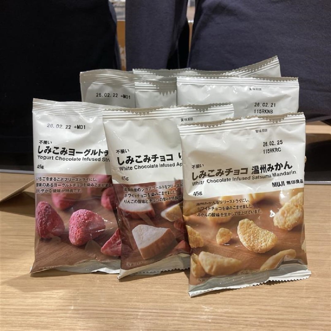 しみこみチョコ