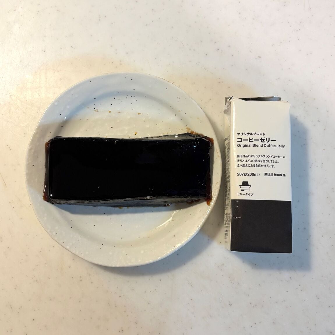 コーヒーゼリー