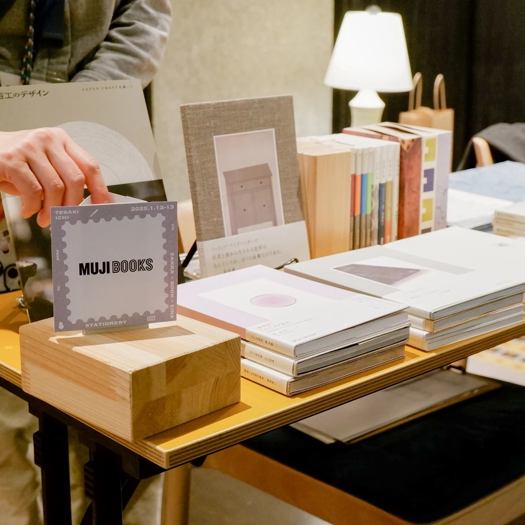 【京都山科】大晦日のご挨拶