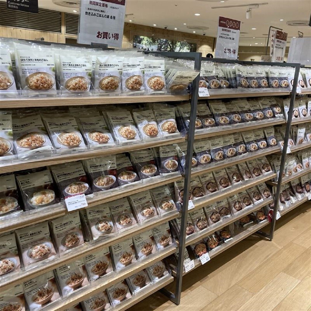 炊き込みご飯の素