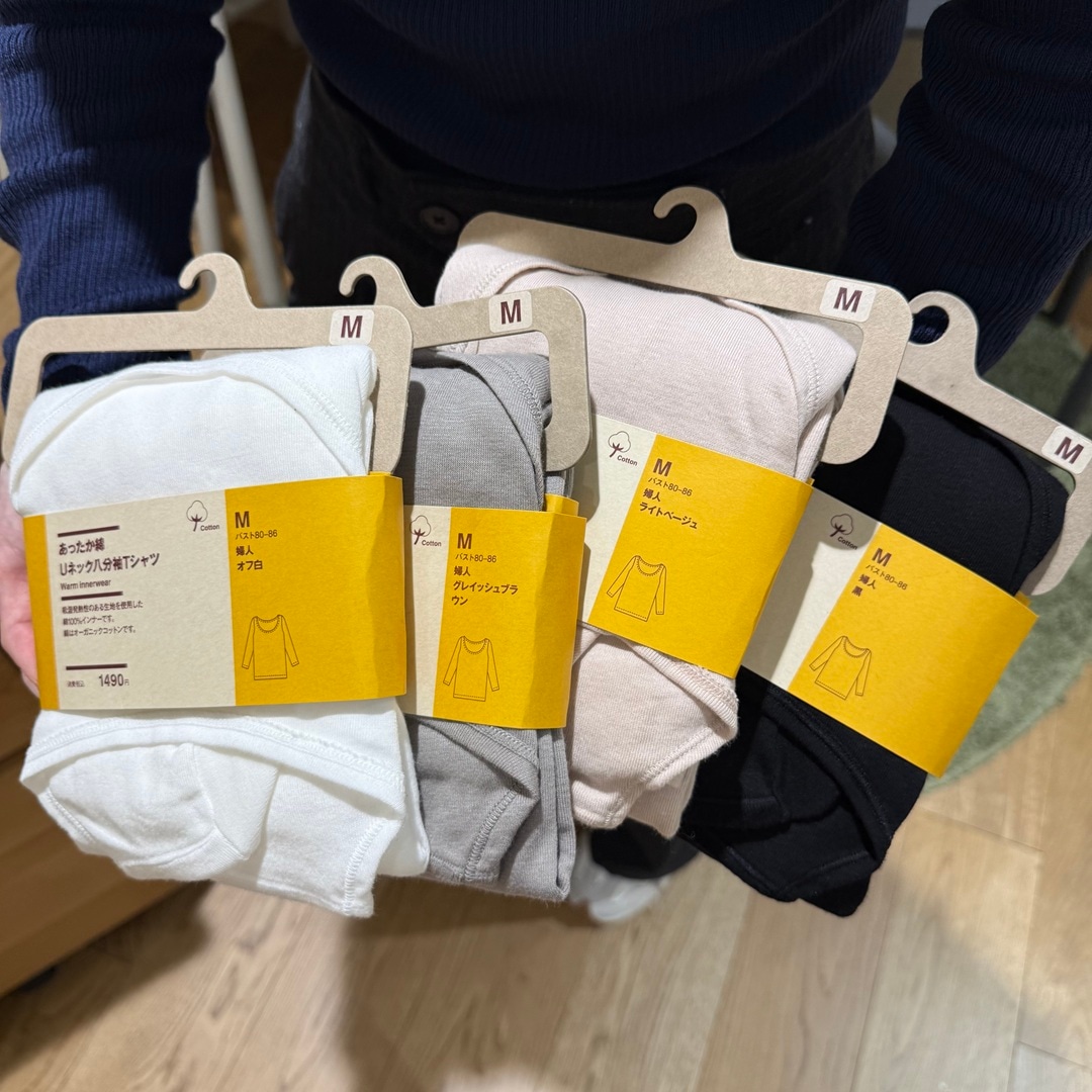 神戸阪急_いいね_あったか