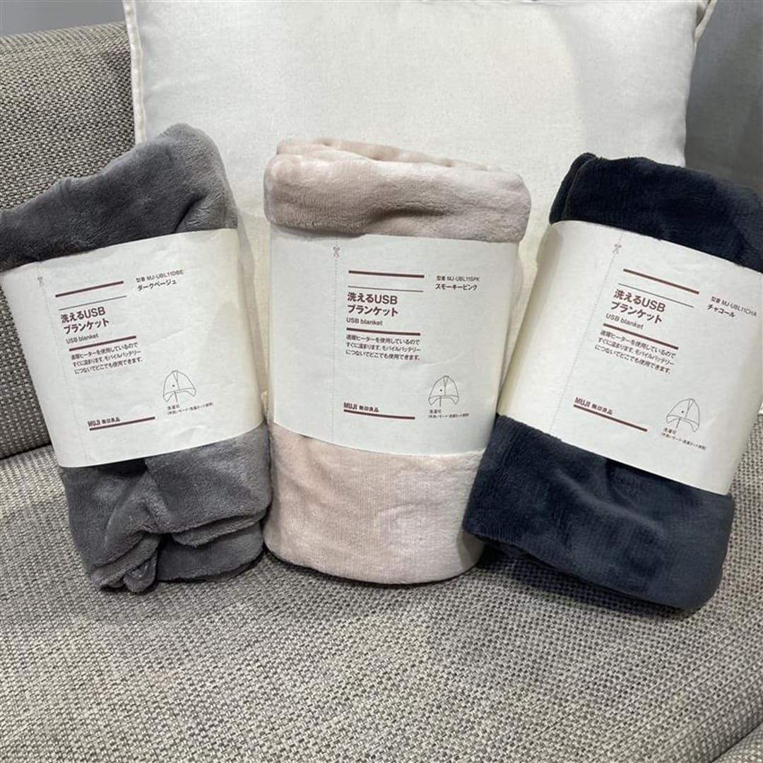 羽織れる電気ブランケット