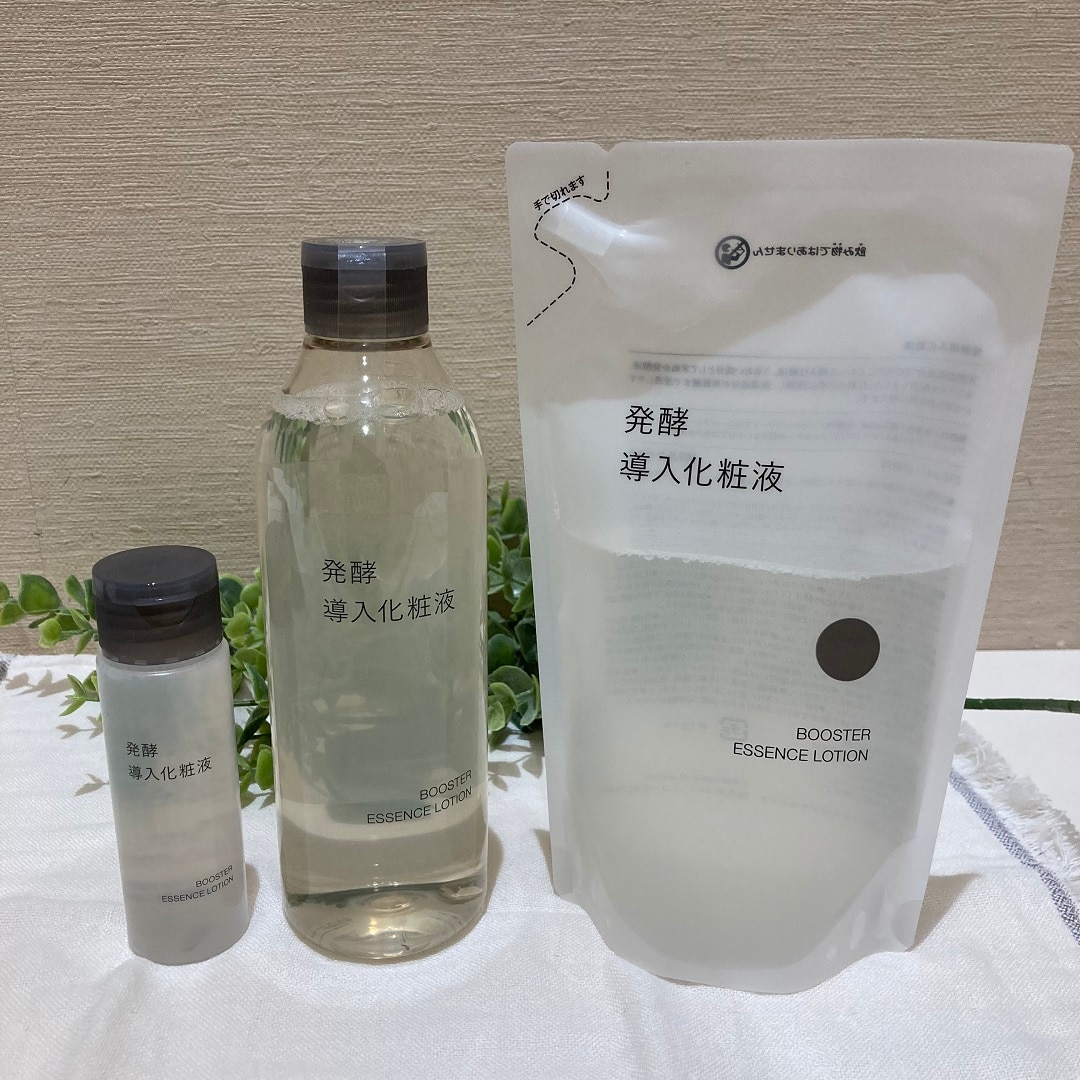 【マルイファミリー志木】発行導入シリーズのご紹介