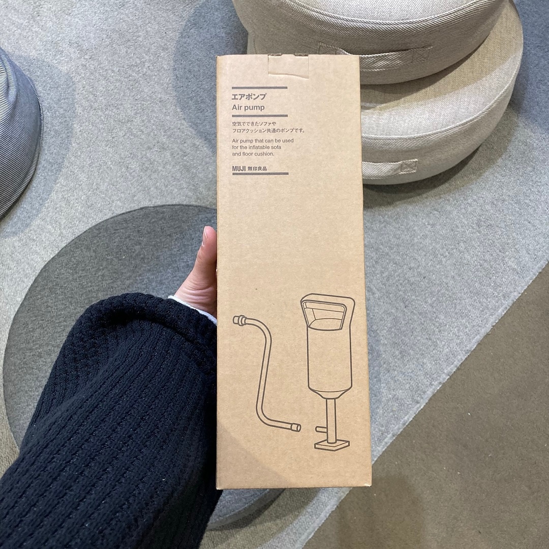 【アリオ倉敷】